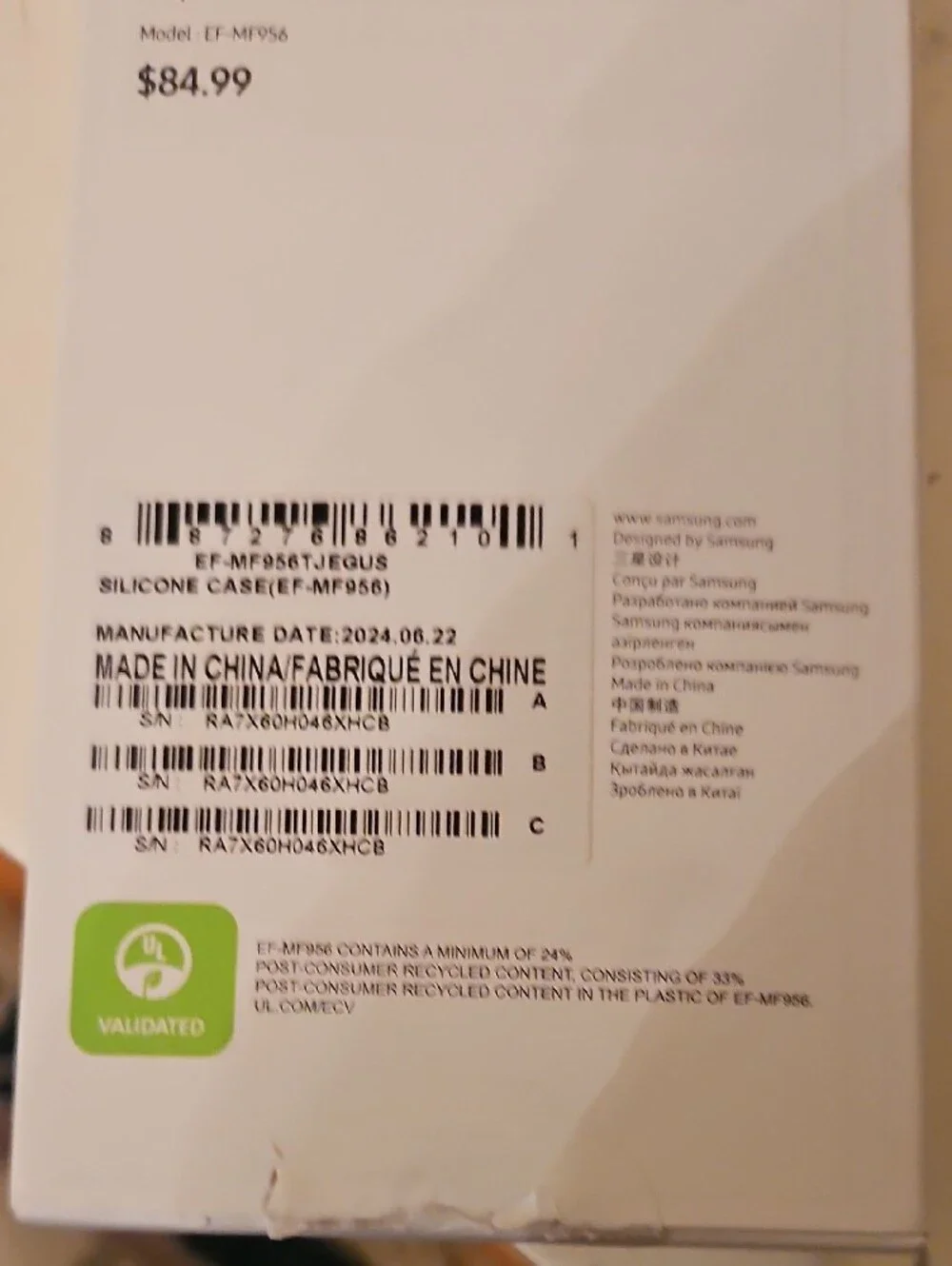 Samsung Galaxy Z Fold6 Silicone Case in Gray with Integrated Stand